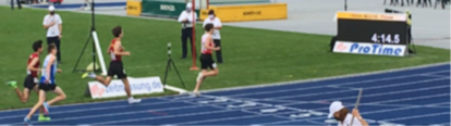 1500m 4